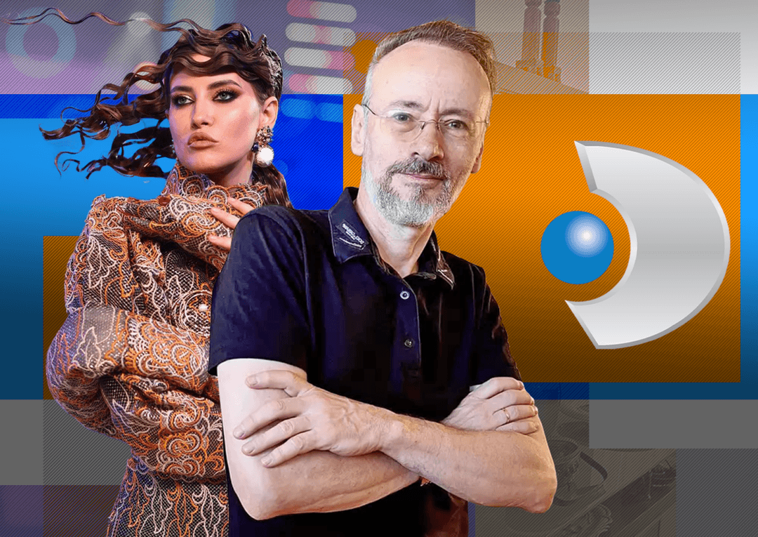 Ce mesaj a transmis designerul?