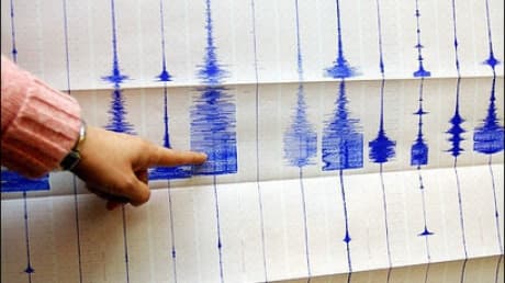  Avertizare de Tsunami! Descoperă Detaliile Cutremurului și Posibilul Impact asupra Coastei