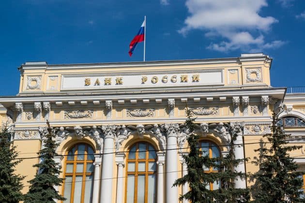  Impactul Tarifelor Americane asupra Economiei Mondiale: Banca Centrală a Rusiei Atenționează asupra Încetinirii Creșterii Globale și Inflatiei în Creștere pe Fondul Tensiunilor Comerciale Internaționale